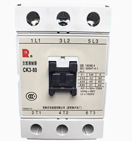 후지 AC 접촉기 AC110V AC220V AC380V CK3-09 CK3-12 CK3-18 CK3-25 CK3-32 CK3-40 CK0 CK3-65 CK3-80
