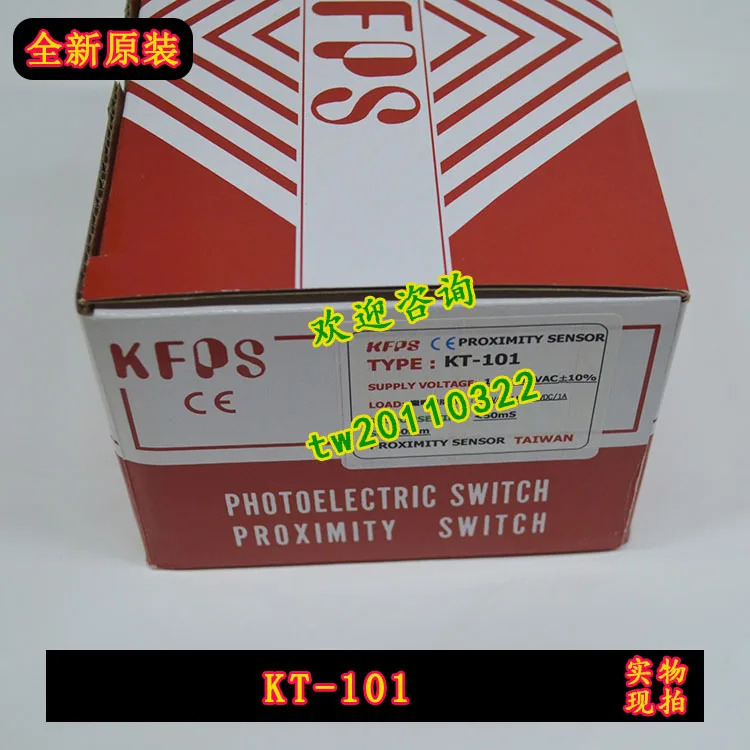 대만산 KT-101 KFPS 컨트롤러 오픈 센서가 필요경우하시오