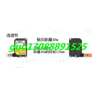 오푸스 DR-500CN DR-500CP 렌즈 반사 광전센서