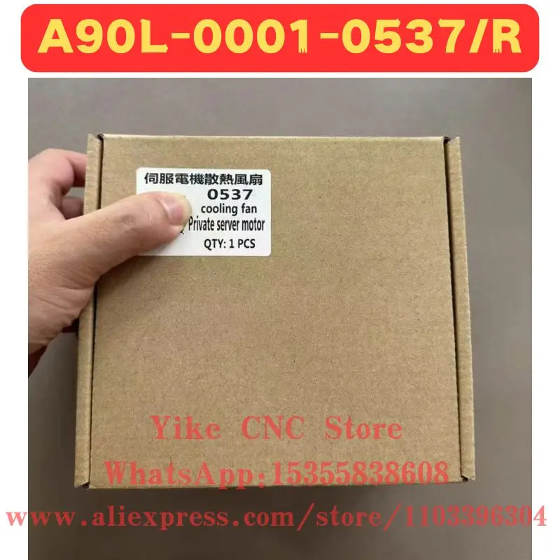 A90L-0001-0537/R A90L-0001-0537 R 팬