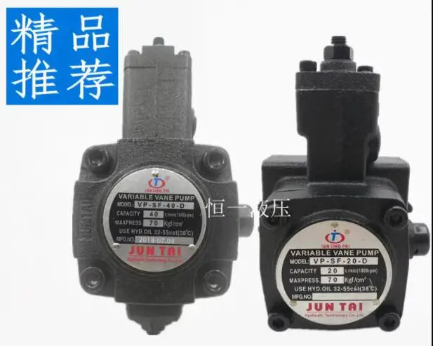 JUNTAI 베펌프 VP-SF-12-D VP-SF-15-D VP-SF-20-D VP-SF-30-D VP-SF-40-D