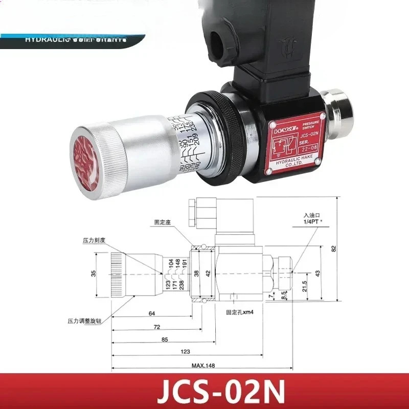 압력 릴레이 유압 오일 스위치 JCS-02H JCS-02N JCS-02NL