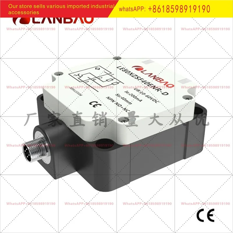 LE80XZSN50DNO E2 유도 센서 매립되지 않은 50mm 플라스틱 사각 스위치