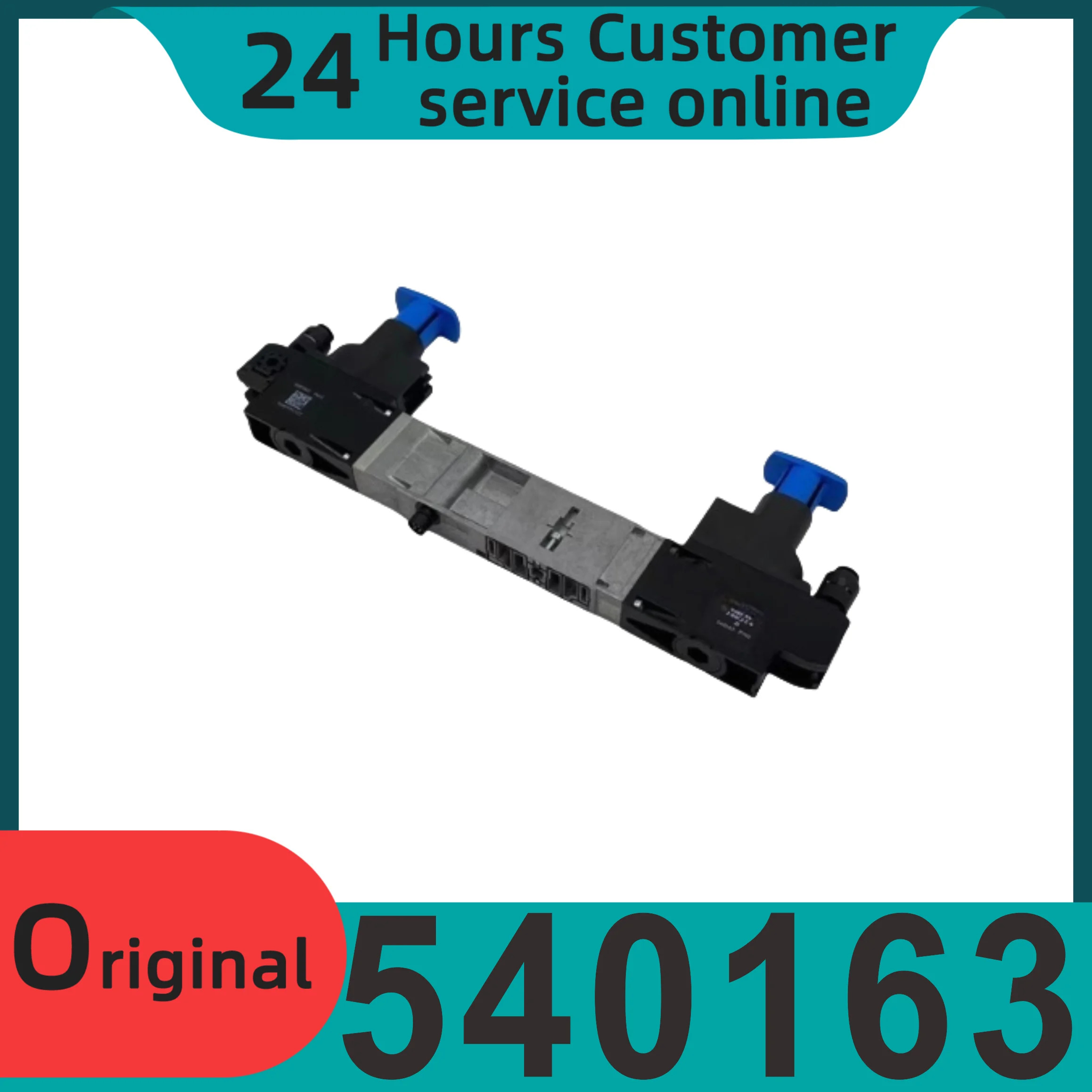 오리지널 감압밸브 플레이트 VABF-S2-1-R1C2-C-10 546084 S4-2-R4C2-C-6 540163