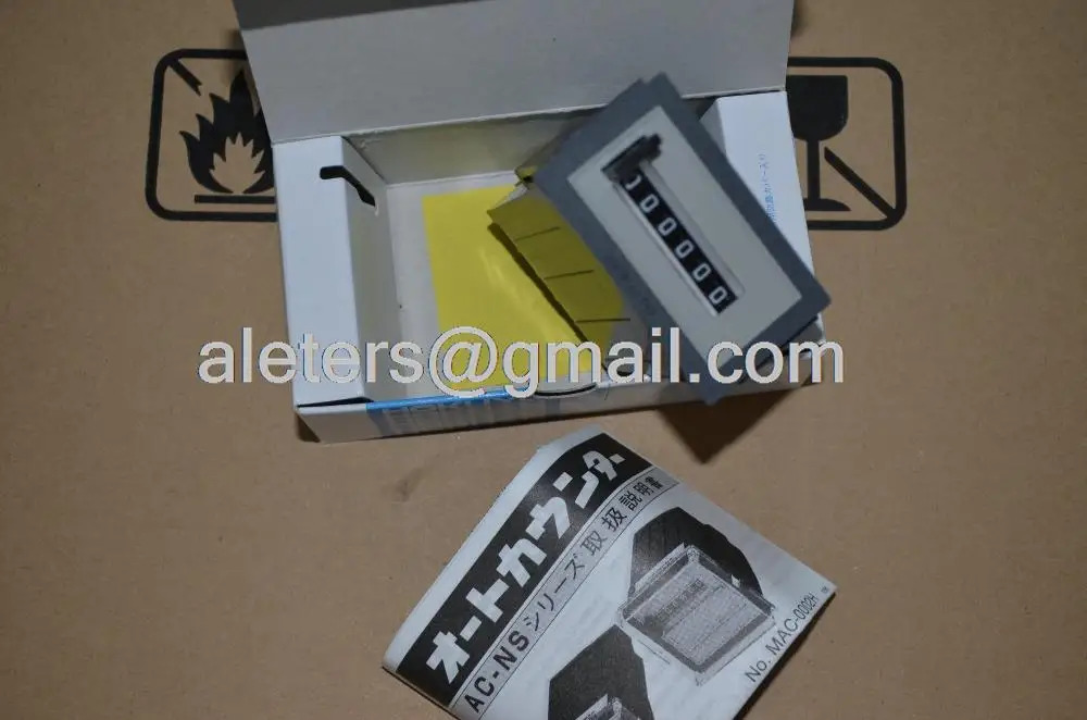 카운터 AC-NSA AC110V