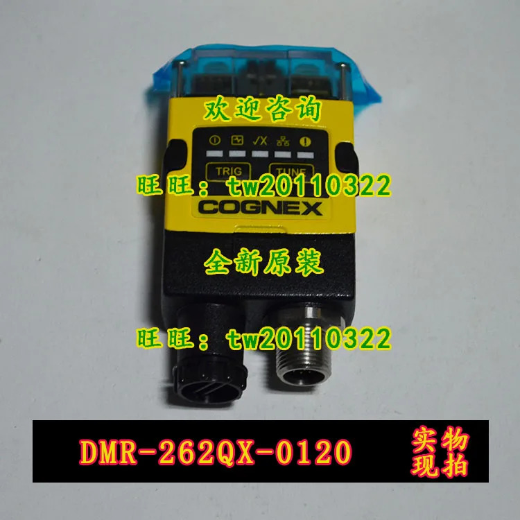 DMR-262QX-0120 Cognex 고정 코드 리더 교섭