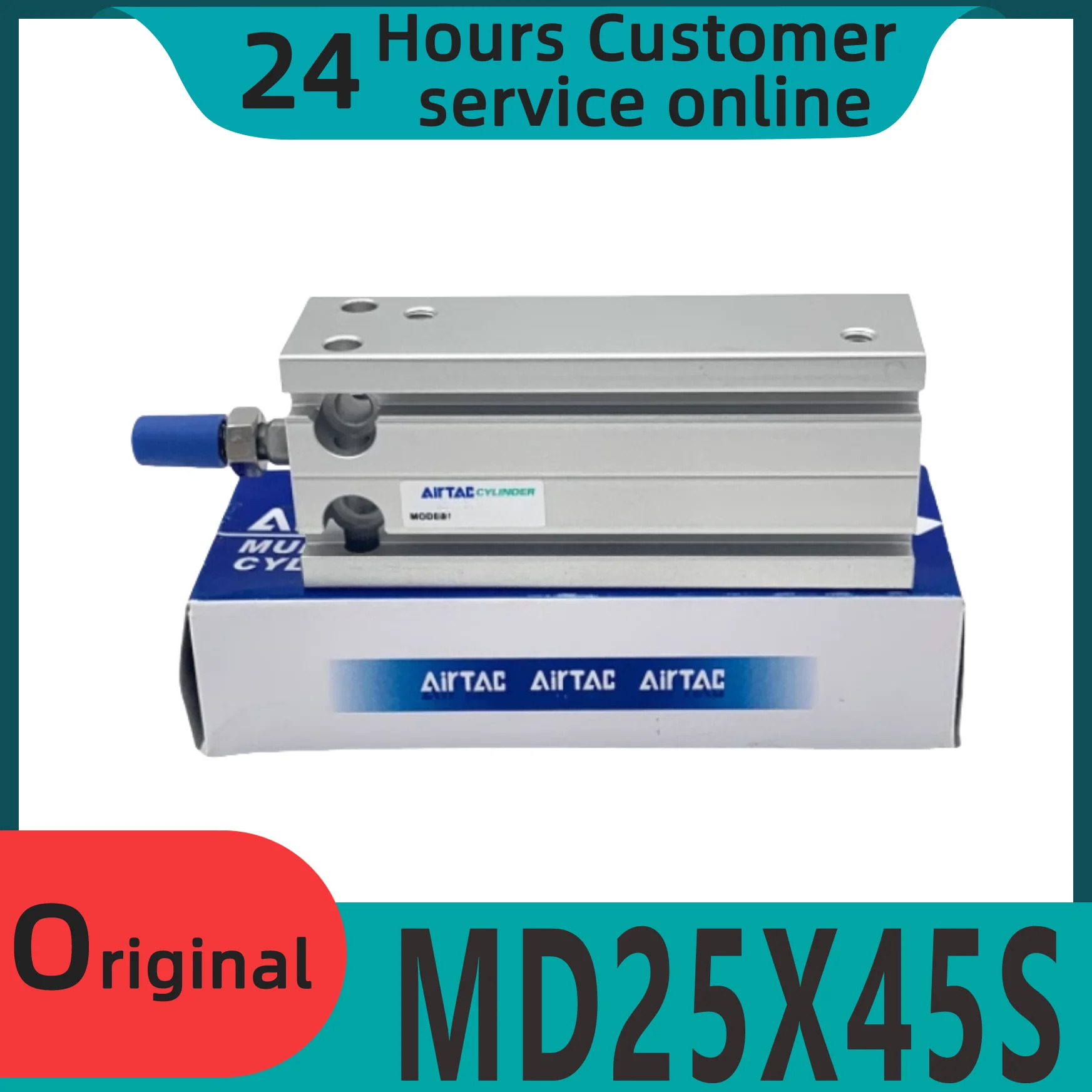 오리지널 실린더 MD25X45S MD25X50S MD25X60S MD25X70S 신