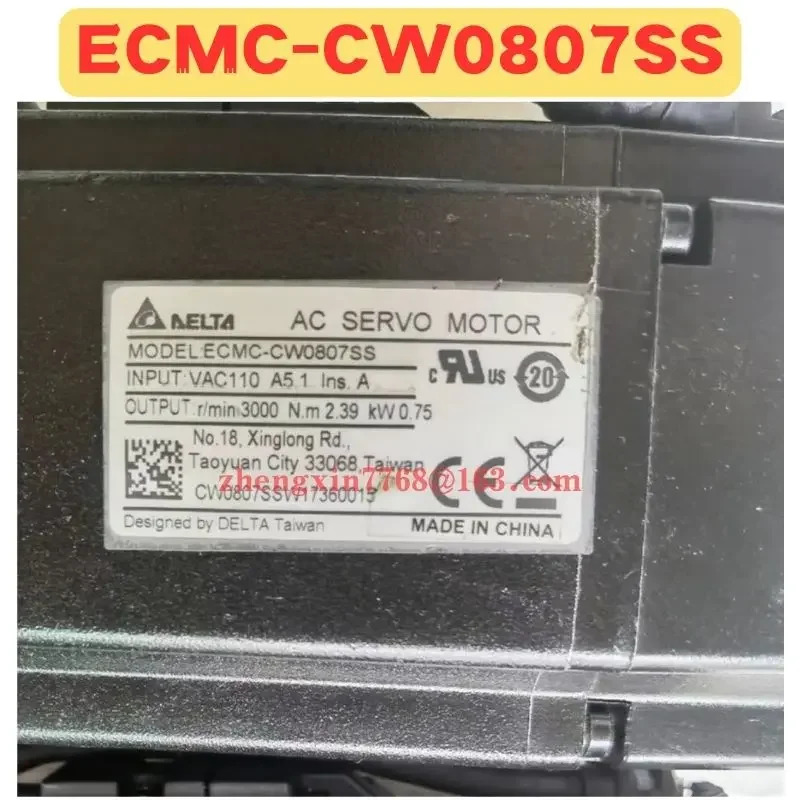 리퍼 서보모터 ECMC-CW0807SS ECMC CW0807SS 정상 기능 완료