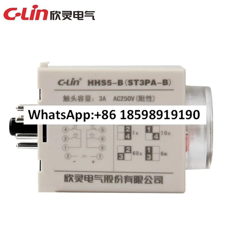 타임 릴레이 HHS5 B/ST3PA B DC12V 24V AC24 110 220/380V