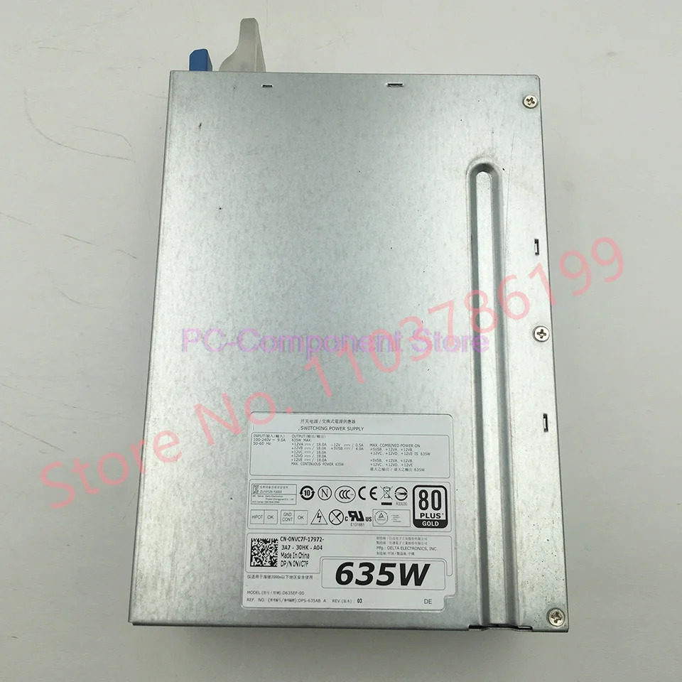 D635EF-00 워크스테이션 전원공급장치 델 T5600 T3600 635W NVC7F