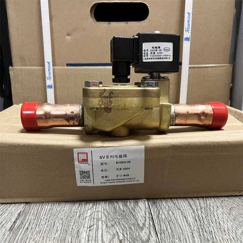 FENSHEN Fengshen 냉방 에어컨 히트 펌프 제빙기 냉동 솔레노이드 밸브 용접 28mm SV25W
