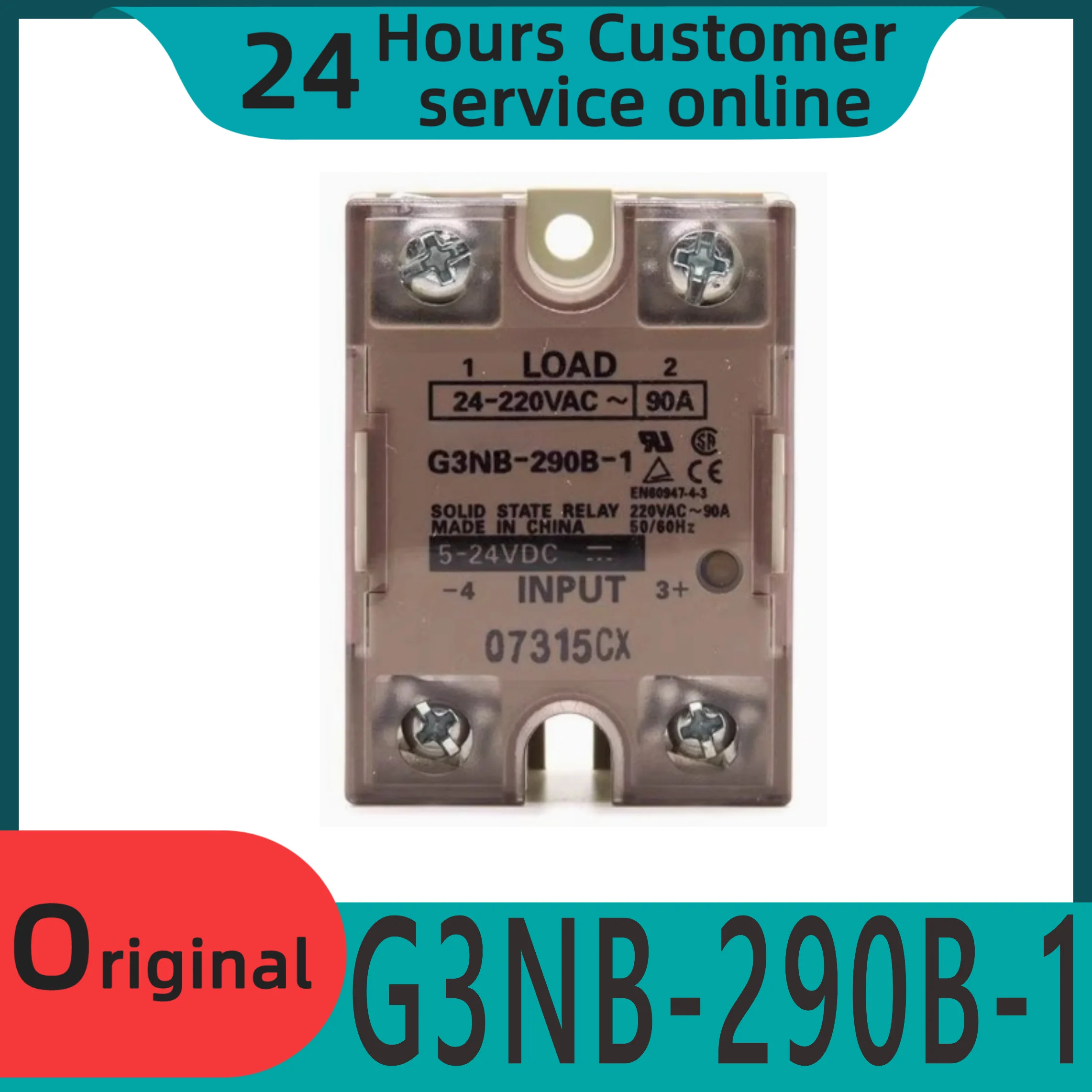 오리지널 솔리드 스테이트 릴레이 G3NB-290B-1 DC5-24V 90A
