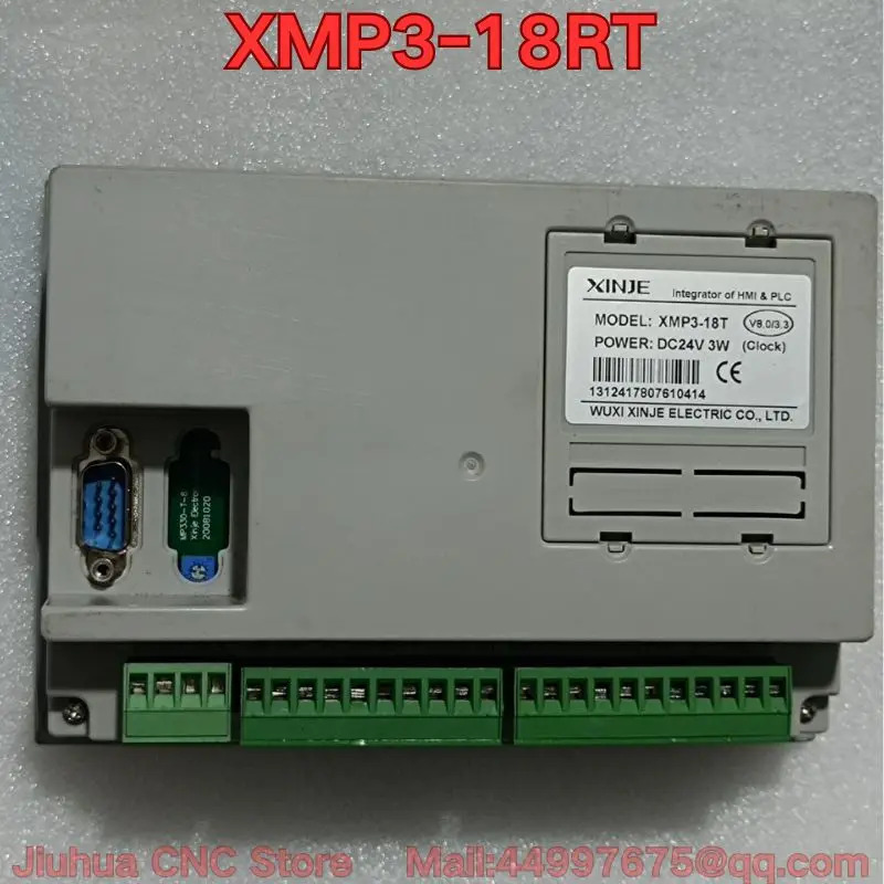 리퍼 XMP3-18RT 텍스트 올인원 기능 리퍼가 정상
