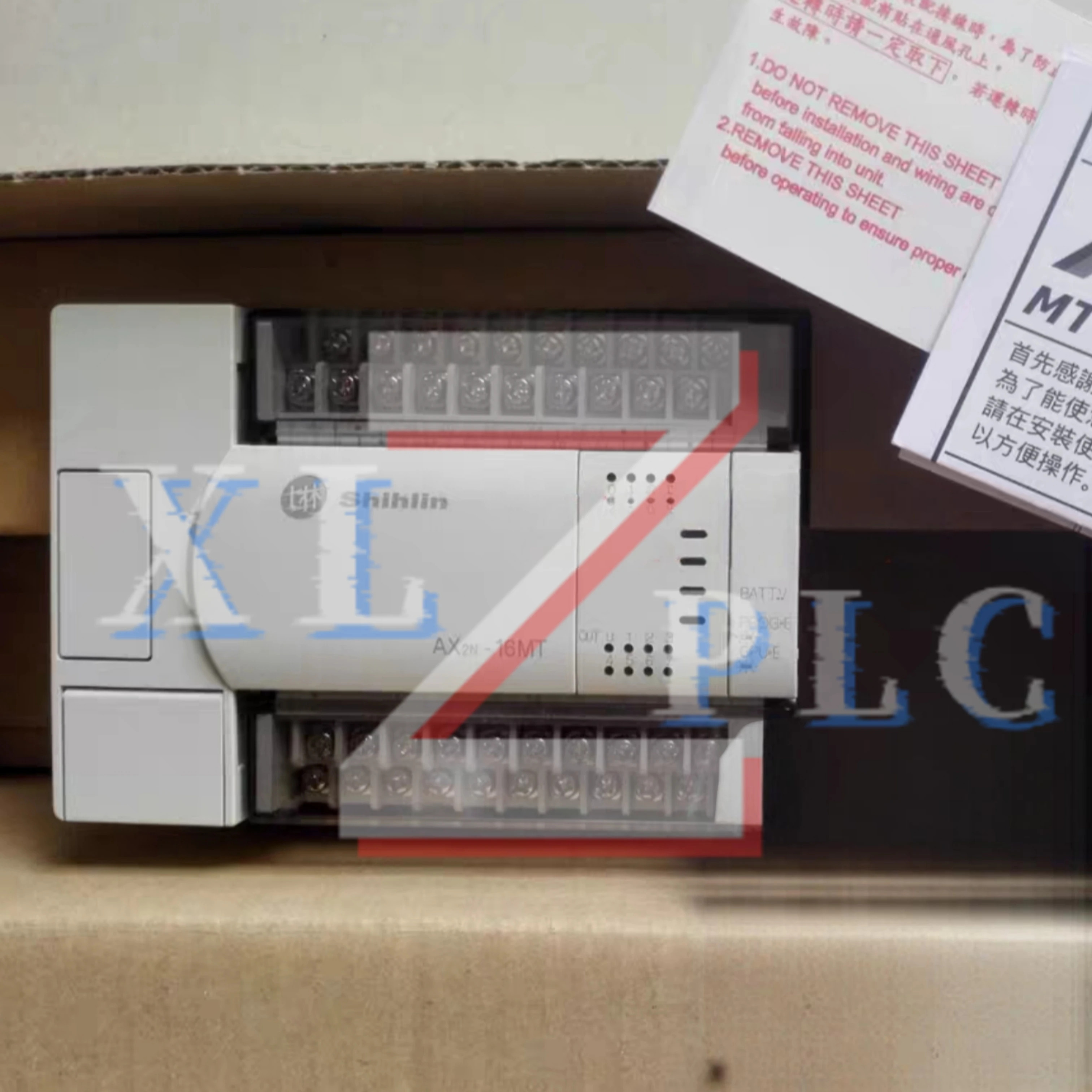 PLC 모듈 AX2N-16MR AX2N-16MR-ES AX2N-16MT