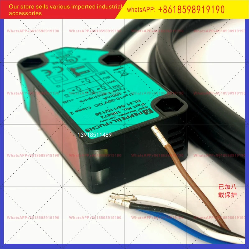 반사판 광전 RL31 54 115 136 인렛 25 73C