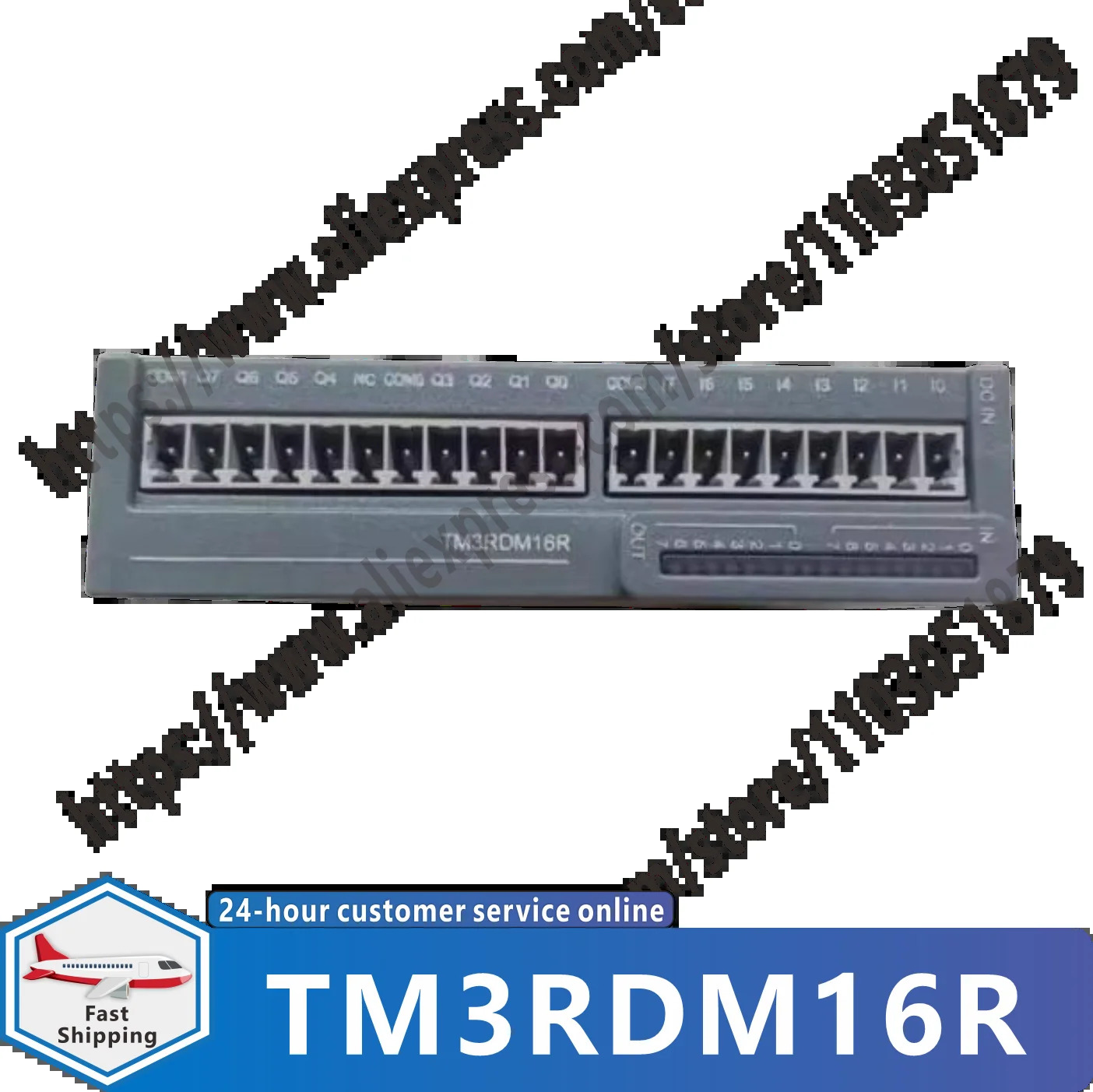 TM3RDM16R 오리지널 모듈