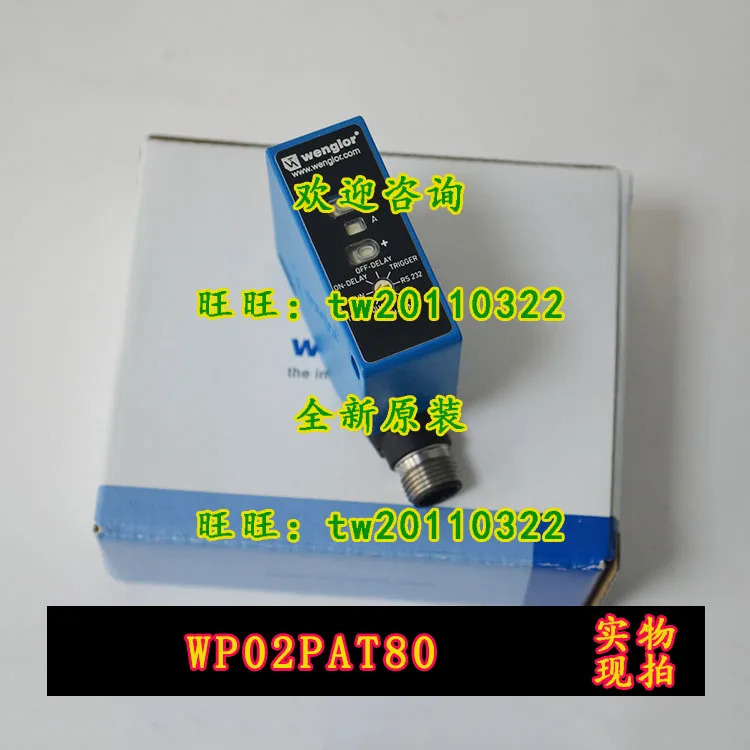 물리적 독일 베글러 웬글러 컬러 마크 센서 WP02PAT80