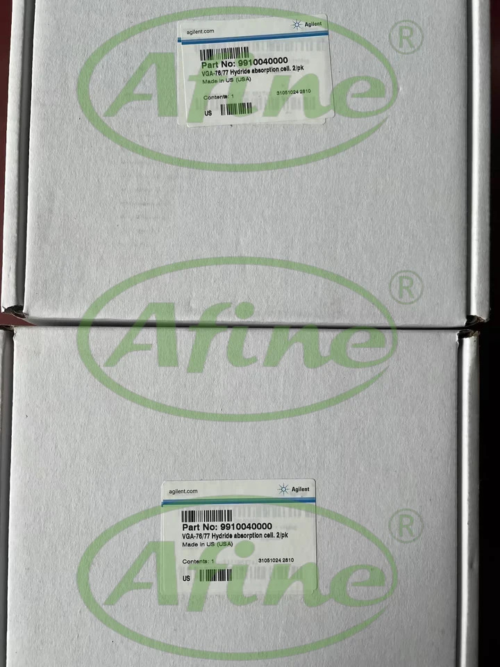 AFINE Agilent 하이드라이드 흡수 셀 9910040000 VGA 76/77 쿼츠 2/pk