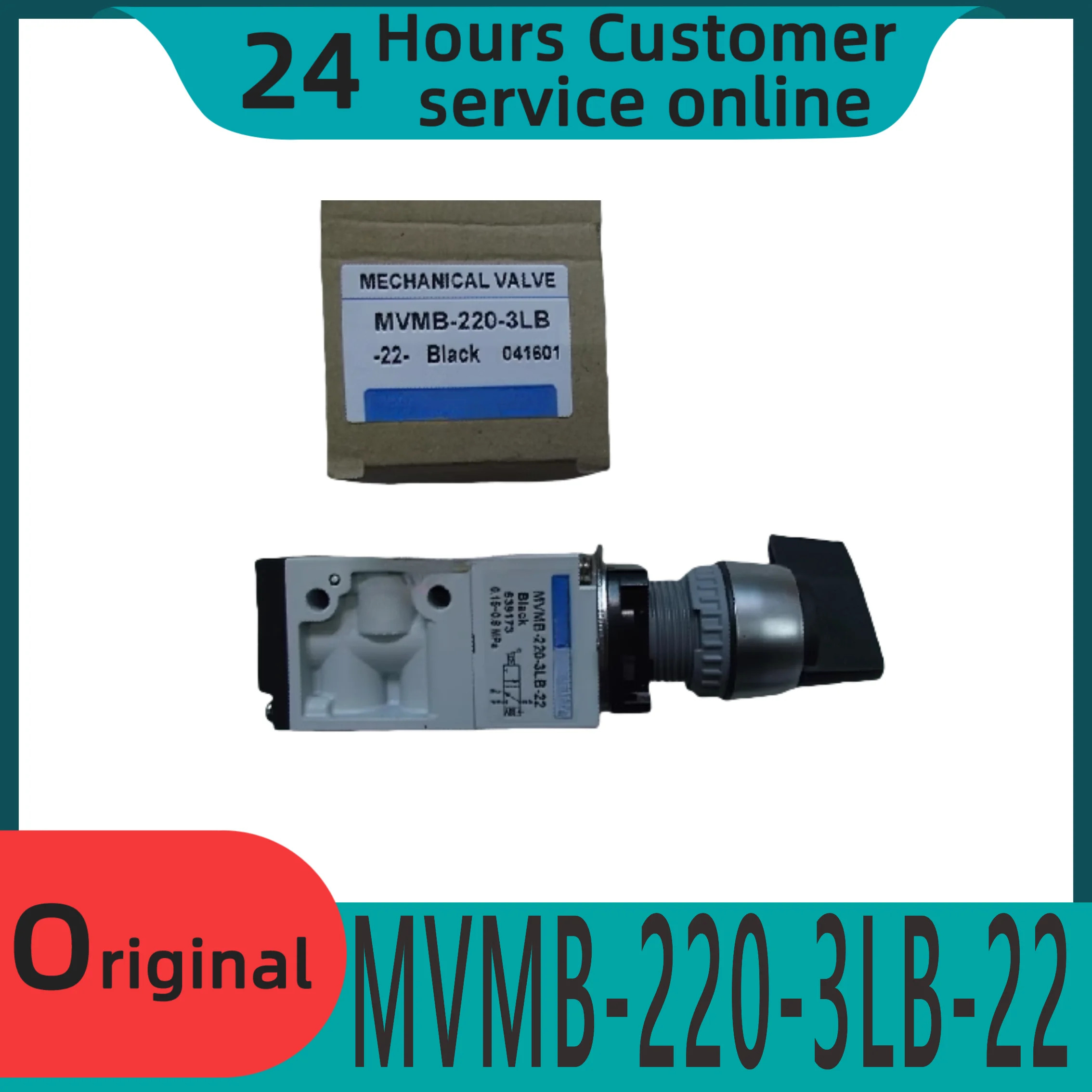 오리지널 기계식 밸브 MVMB-220-3LB-22