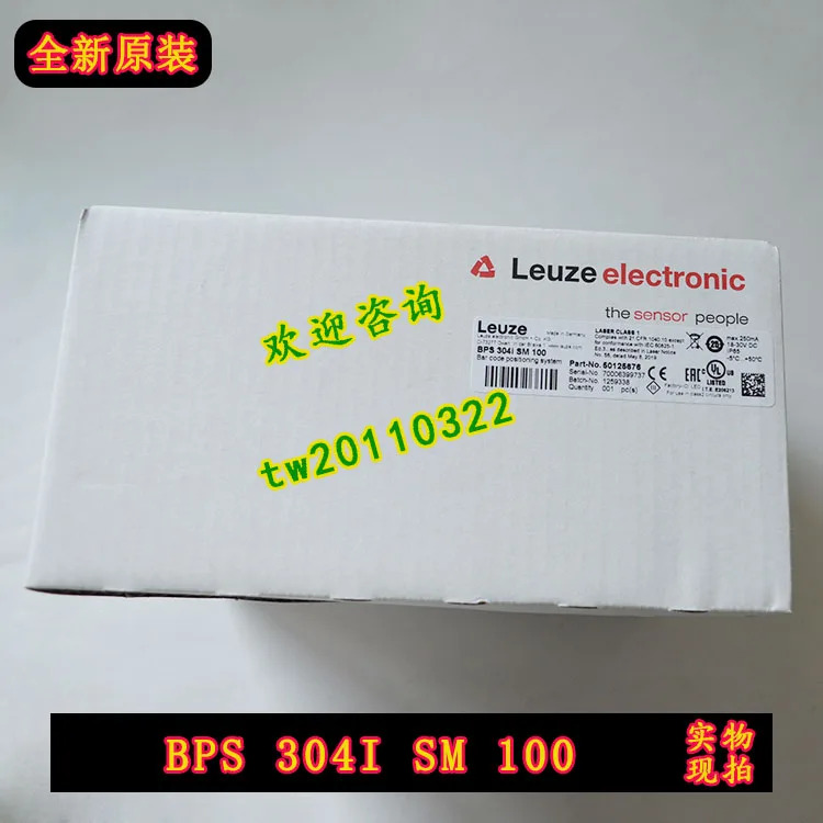 BPS 304i SM 100 독일 Leuze 바코드 로케이터을 해주시기 바랍니다