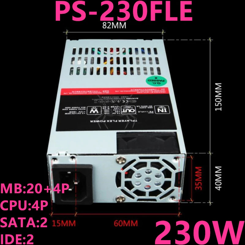 소형 전원공급장치 PS-230FLE 1Stplayer ITX FLEX NASPSU 1U 230W 신