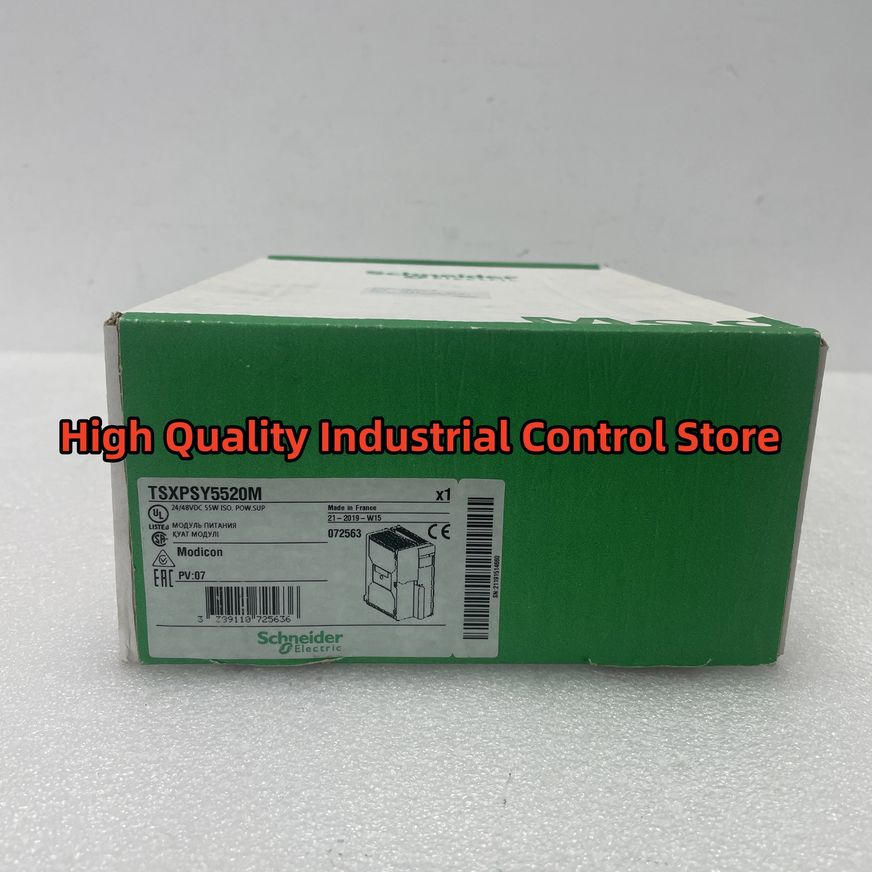 TSXPSY5520M PLC 원본