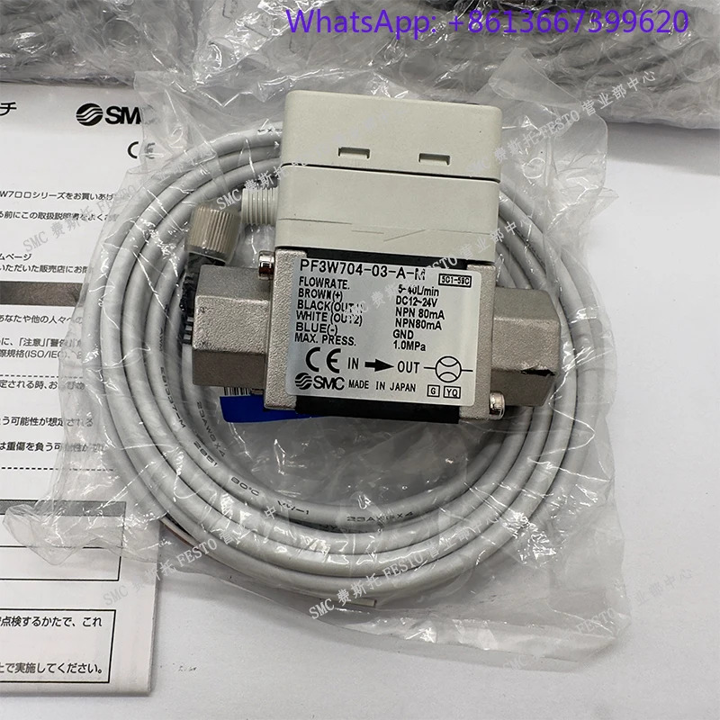 SMC 오리지널 디지털 플로우 스위치 PF3W704 PF3W720 PF740-03/04-A/B/AT/BT-M