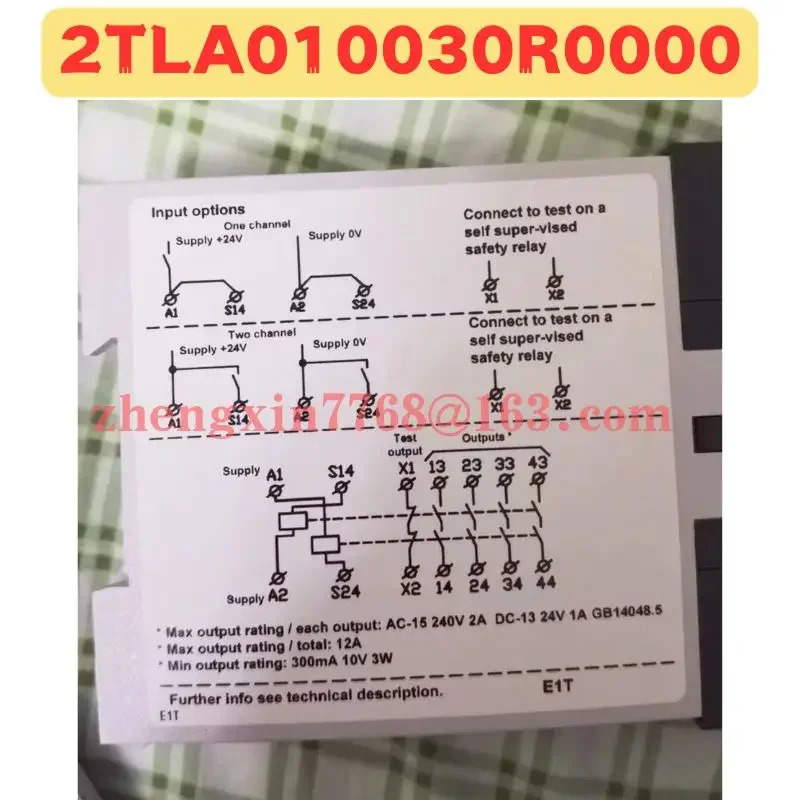 오리지널 2TLA010030R0000 릴레이 신