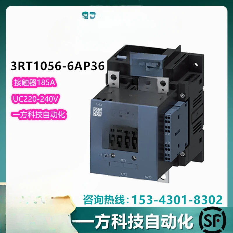 오리지널 접촉기 3RT1056-6AP36 185A UC220-240V