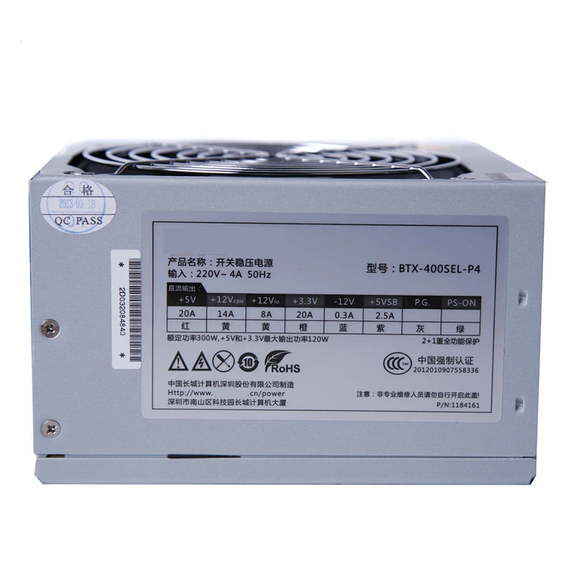 만리장성PSU 저소음 전원공급장치 정격 300W Pe ak 400W BTX-400SEL-P4 신