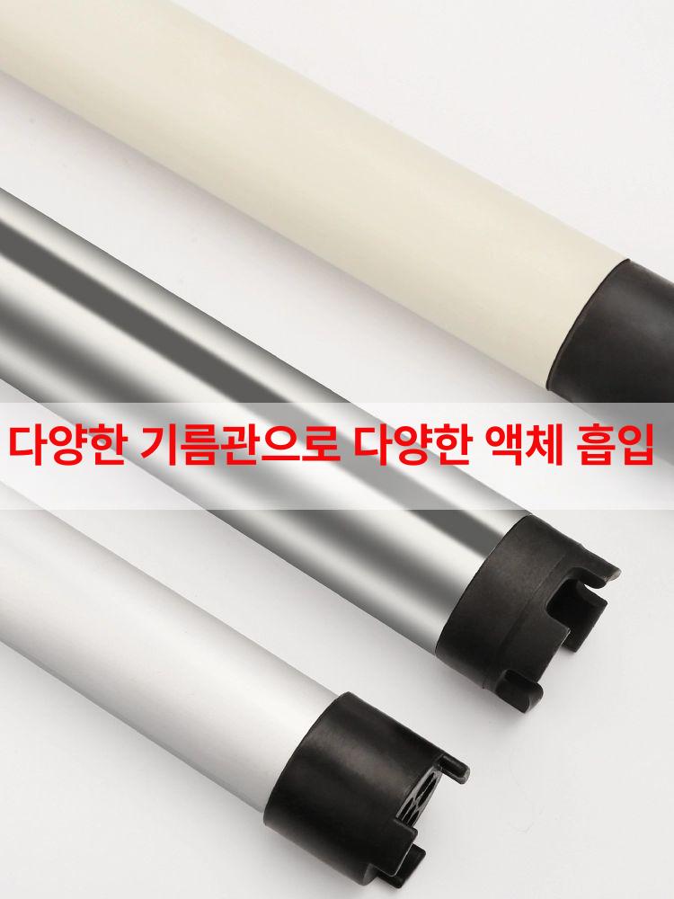 고점도 이송펌프 급유기 충진기 튜브 운반기 주입기 기름 유압유 드럼통 펌핑 용액 이미지 6