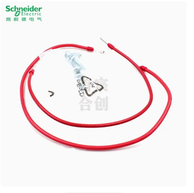 SCHNEIDER 접촉기 인터록 모듈 LA9D11502 LC1D 시리즈가역 기계식 액세서리