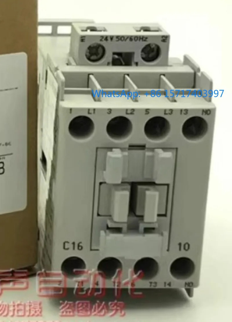 100-C16 xB 220VAC 110VAC 24VAC 접촉기