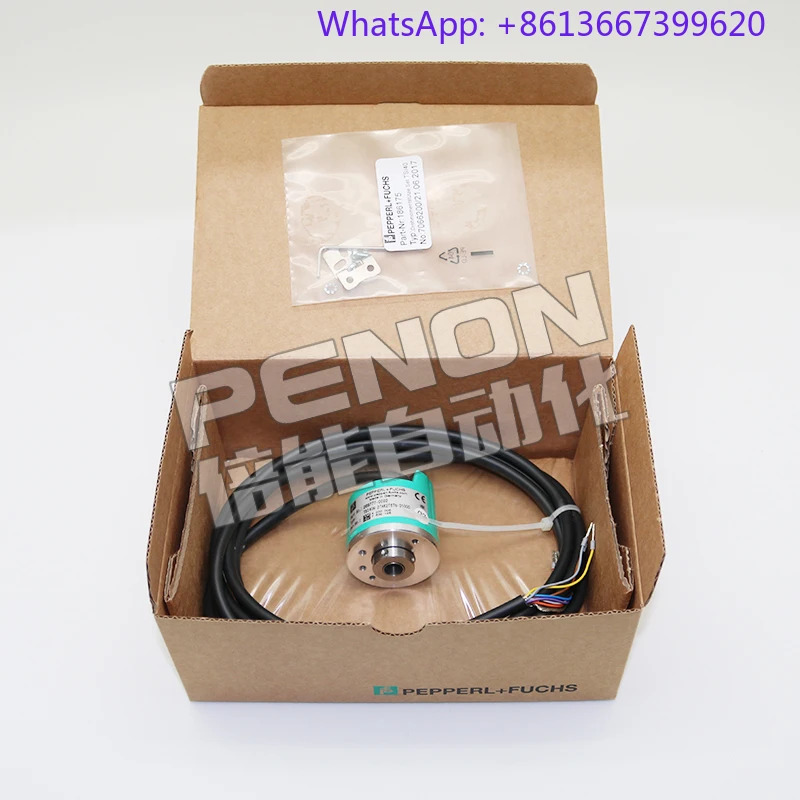 인코더 TSI40N-27AK0T6TN-01024-01000-00500-00600