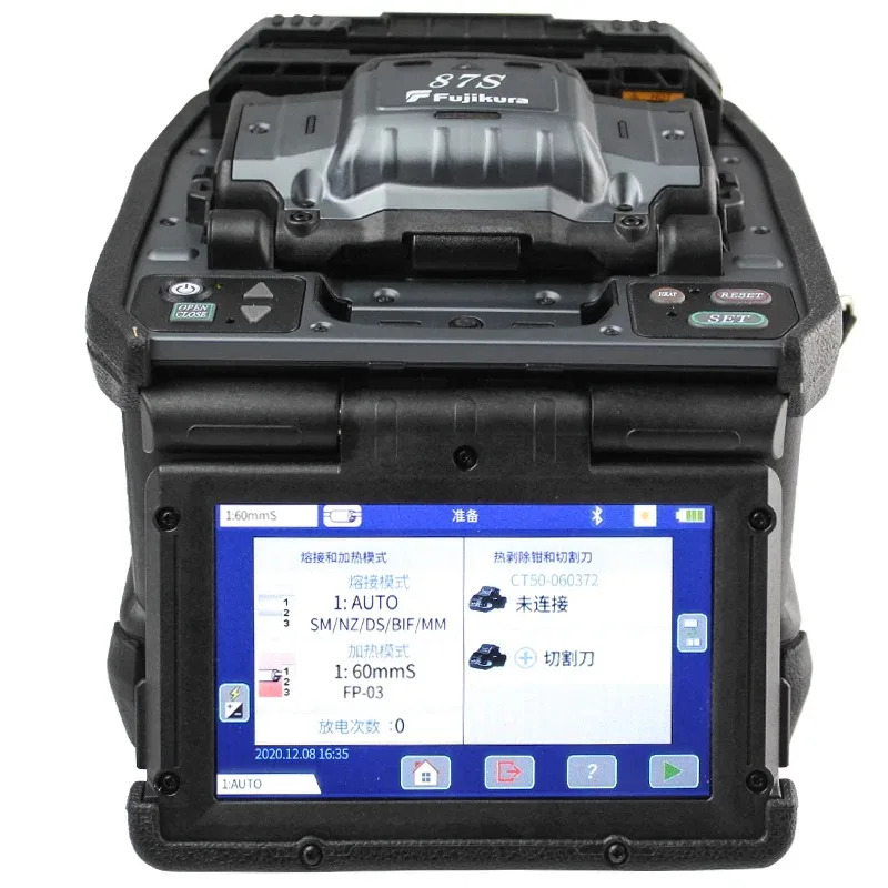 FSM27s/28S 완전 자동 트렁크 케이블 용해 기계