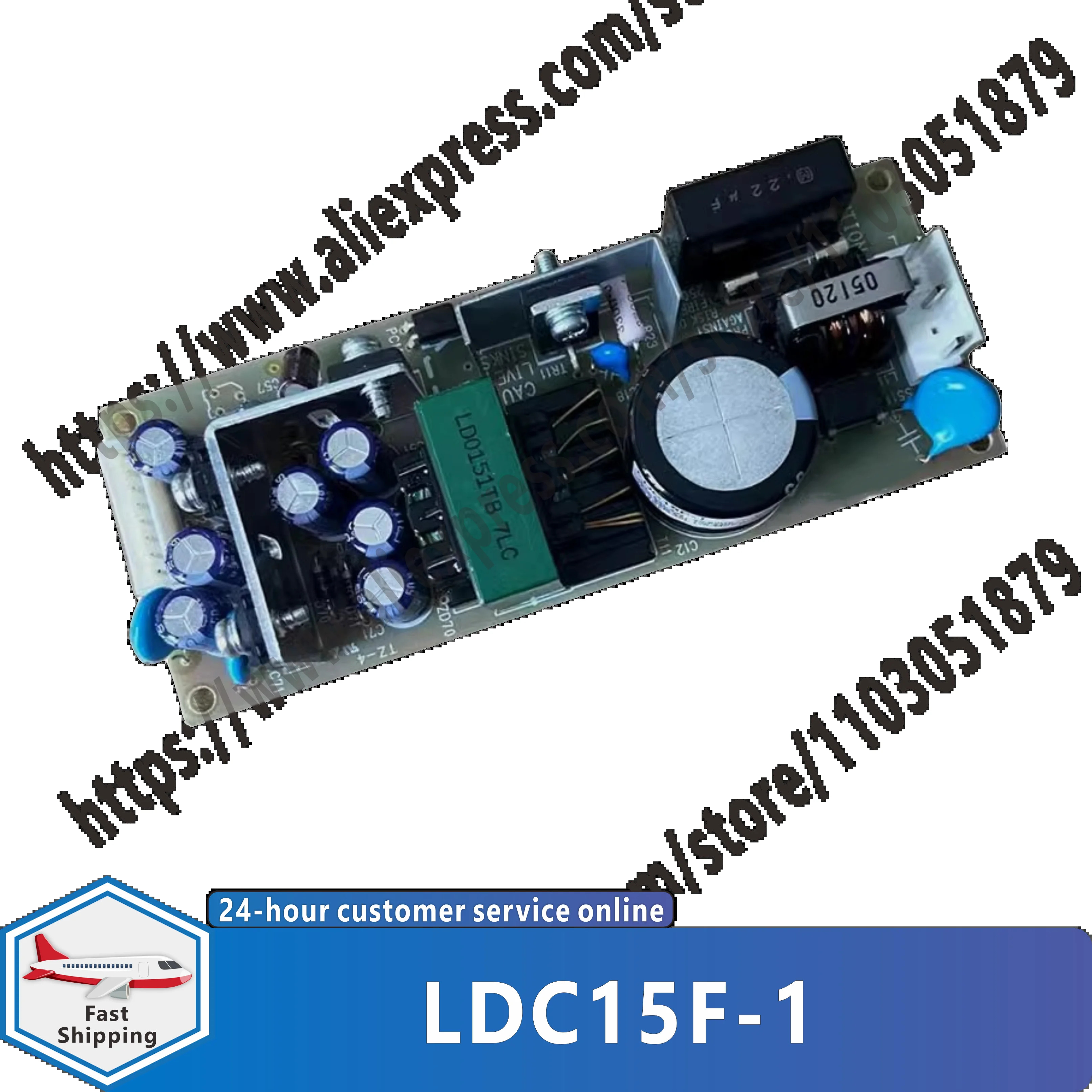 LDC15F-1 산업전원공급장치 5V/2A
