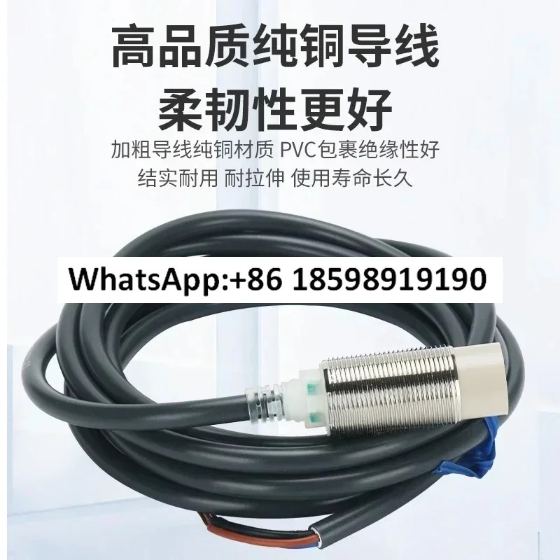 스위치 E2E X2D1 N X3D1 X7D1 X10ME1 Z X14MD1 X18MF1