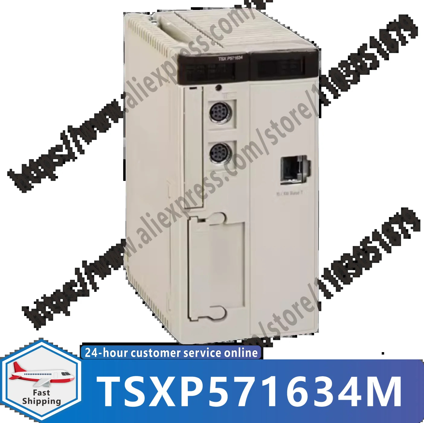 TSXP 571634 M TSXPSY5500M 오리지널 모듈