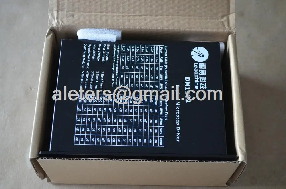 드라이버 DM1182