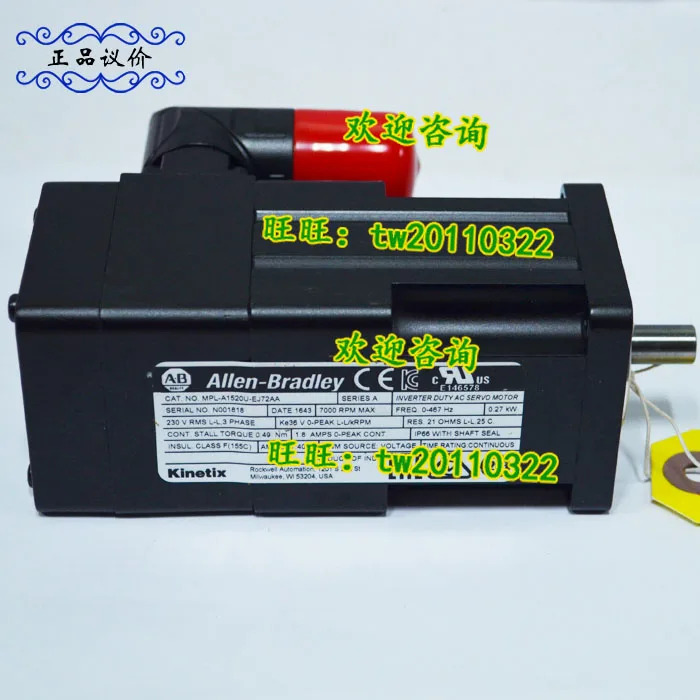 MPL-A1520U-EJ72AA 록웰 AB 서보모터