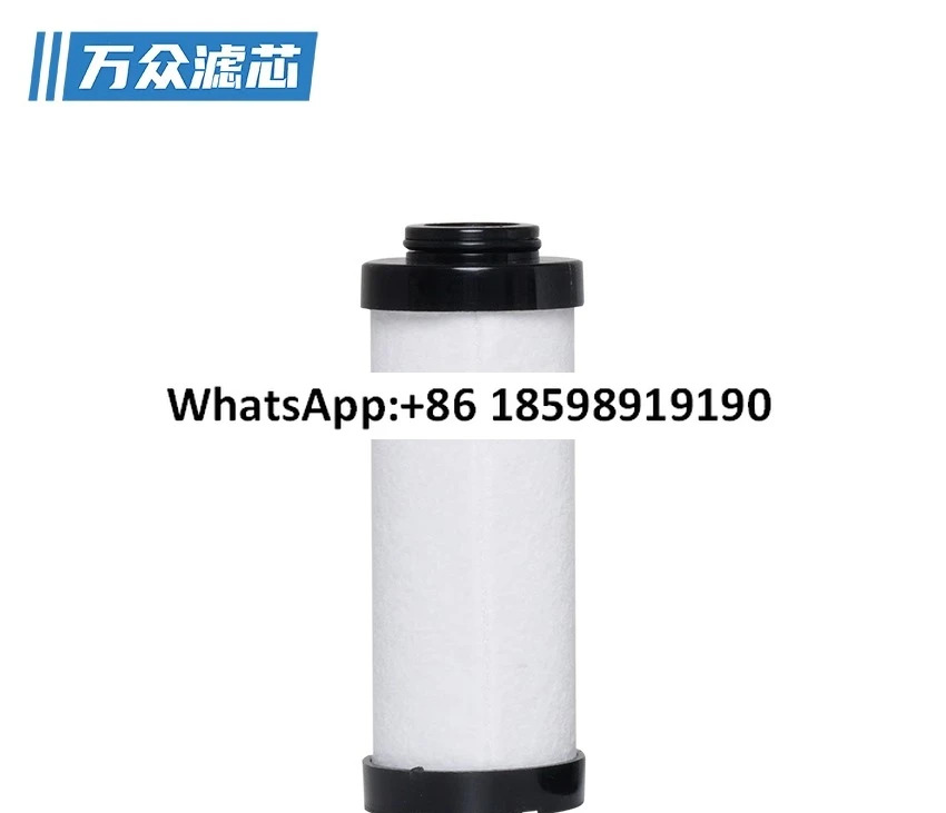 정밀 필터 요소 L020AX L030AX L030AO L030ACS L035AA L035AX