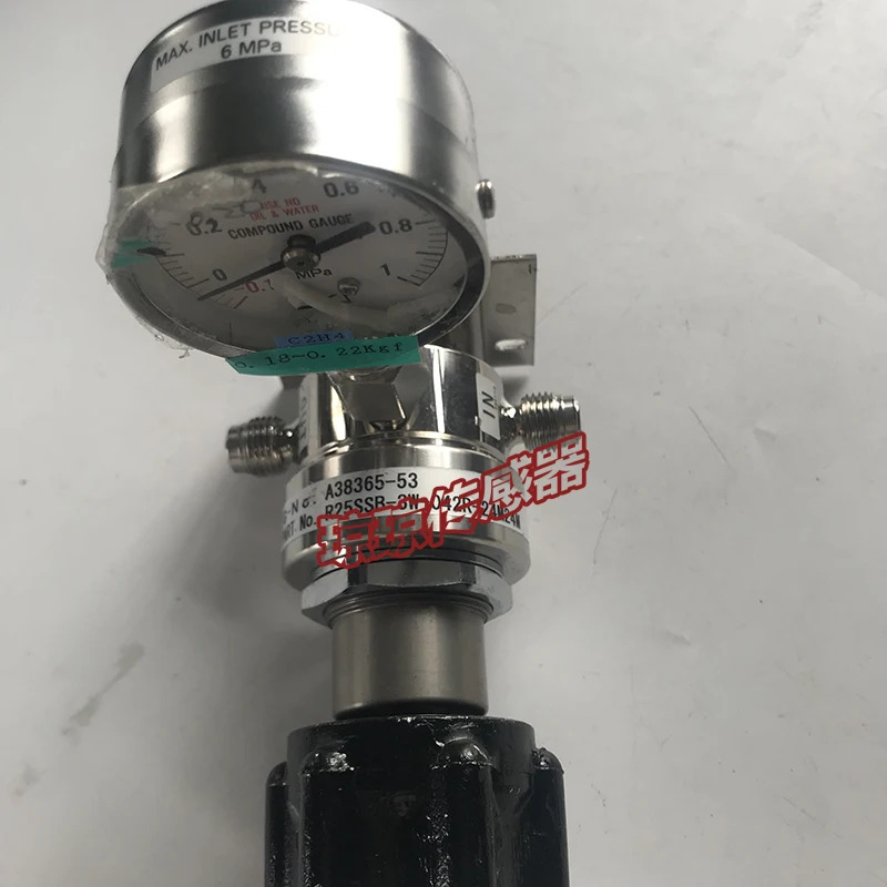 압력 조절 밸브 감압밸브 R25SSB-3W-042R-24M24M