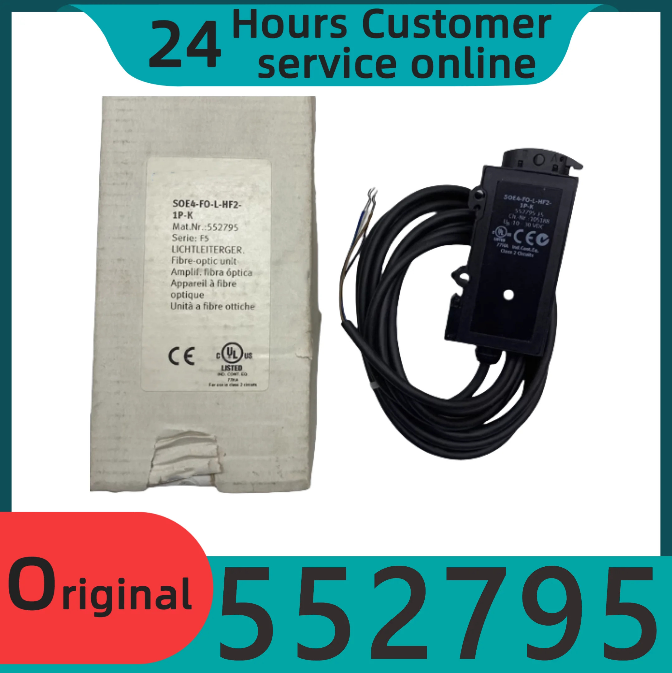오리지널 광섬유센서 SOE4-FO-L-HF2-1P-K 552795 빨간불