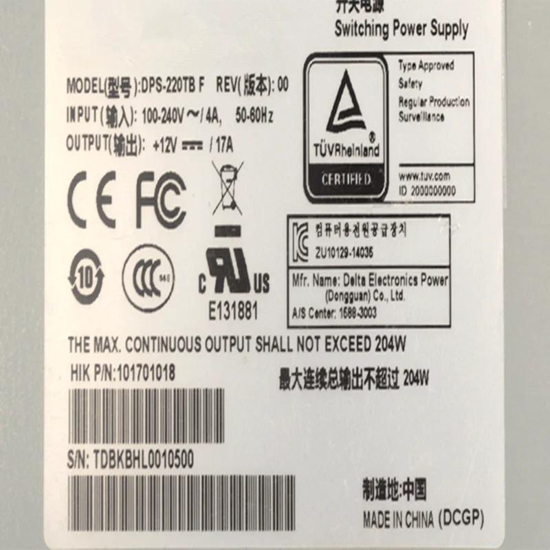 행커 다후아 DVR NVR 20 핀 SATA x 8 220W 전원공급장치 DPS-220TB F A B CPSU 신