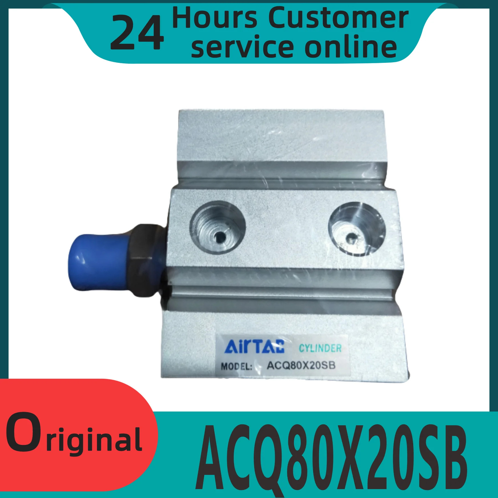 오리지널 실린더 ACQ80X20SB ACQ80X15SB ACQ80X10SB ACQ80X5SB 신