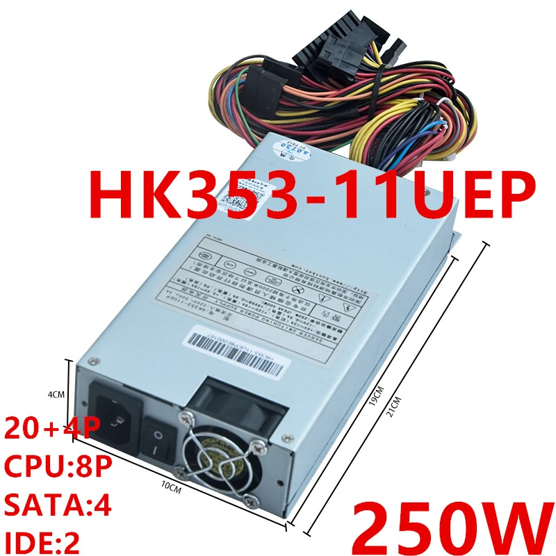 헌트키 플렉스 NASPSU 소형 1U 250W 전원공급장치 HK353-11UEP 신