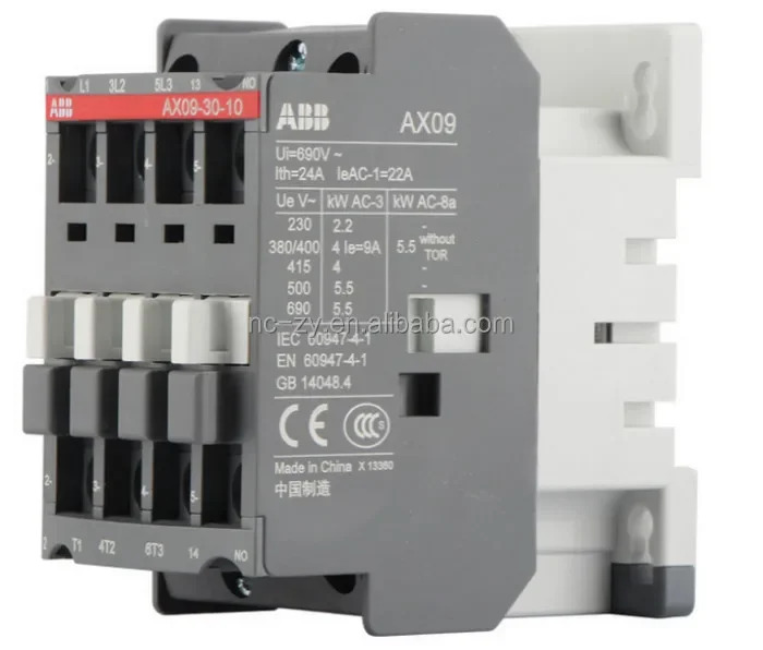 AB B 몰드 케이스 회로차단기 MOE-E T4-T5 220 250 Vac/dc X REM.CONT 1SDA054902R1 신