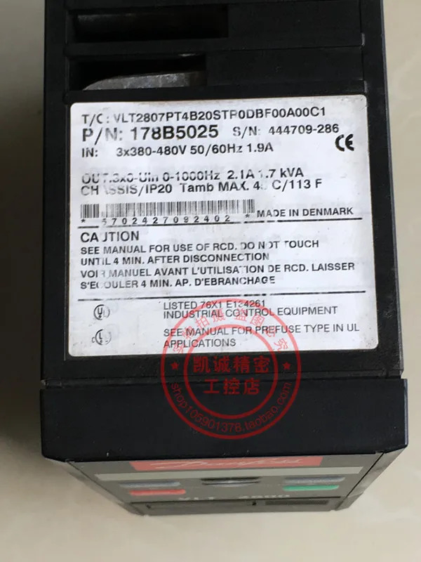 인버터 VLT2800 VLT2807P4B 오리지널