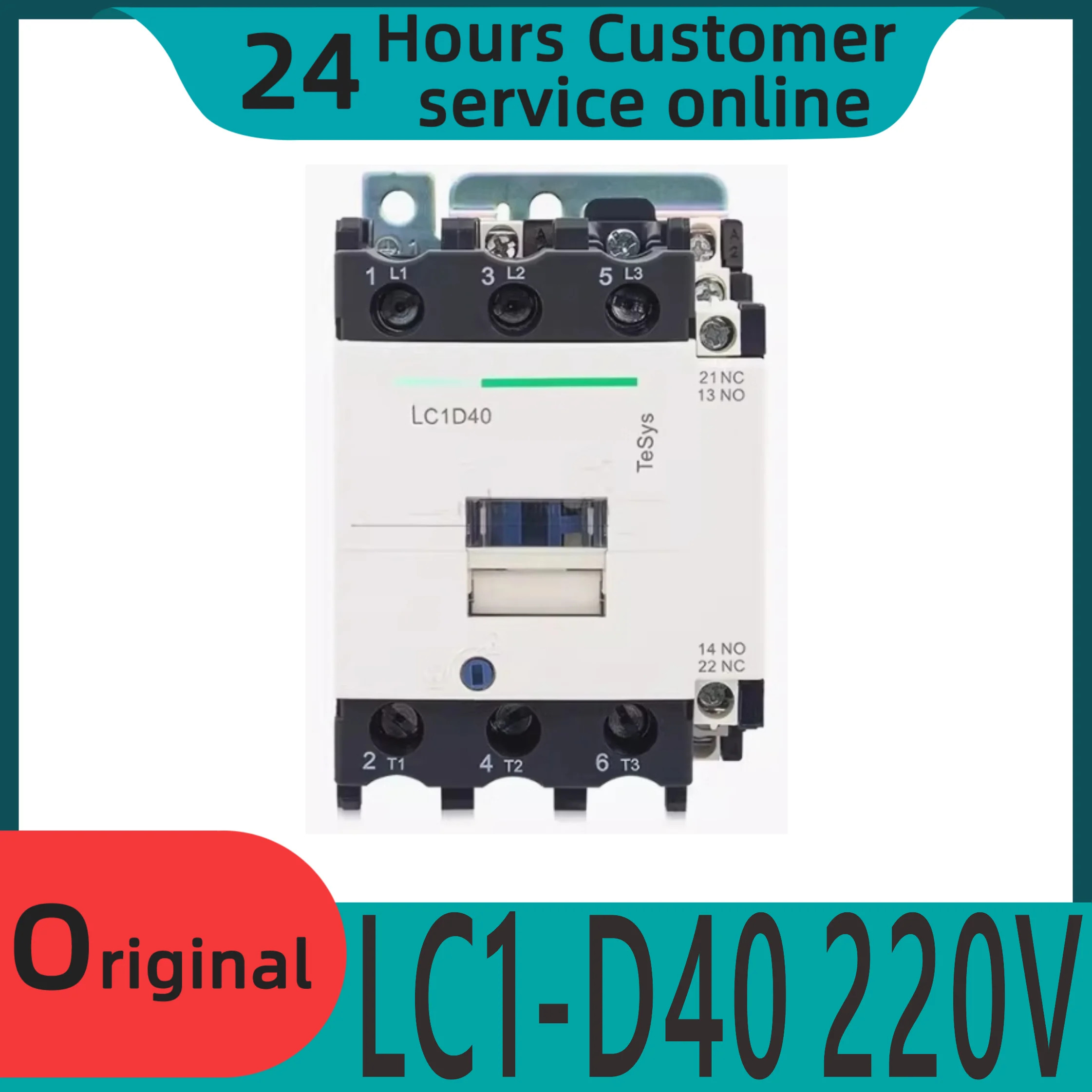 오리지널 AC 접촉기 LC1-D40 D50 D65 M7C AC220V