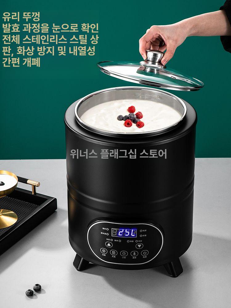 대용량 요거트메이커 요거트발효기 머신 청국장만드는기계 업소용 - 상세 이미지 3